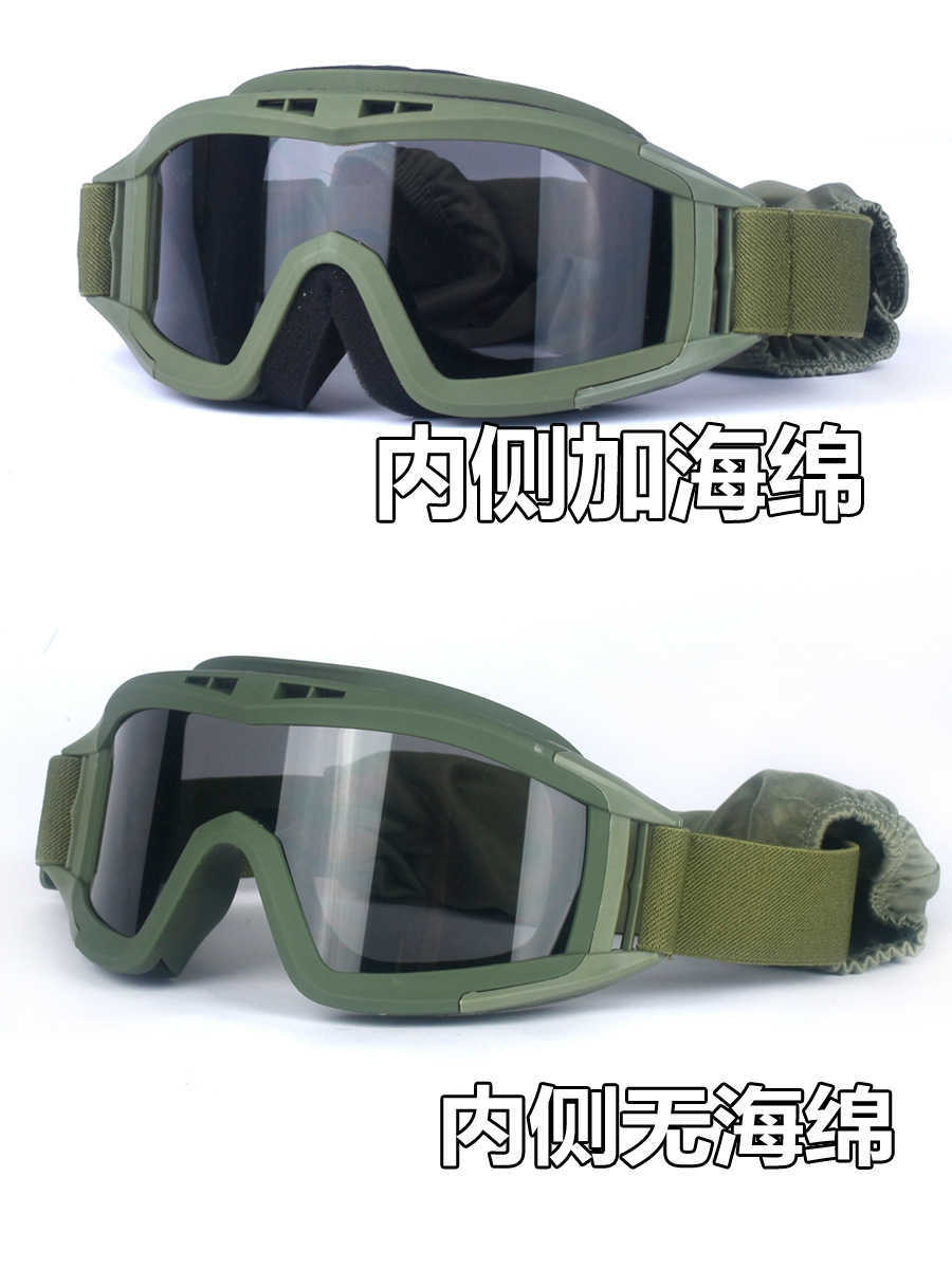 Tactical Windproof Glasses Desert Locust Sports Outdoor Tactical Glasses Special Forces Realistic Goggles H251015