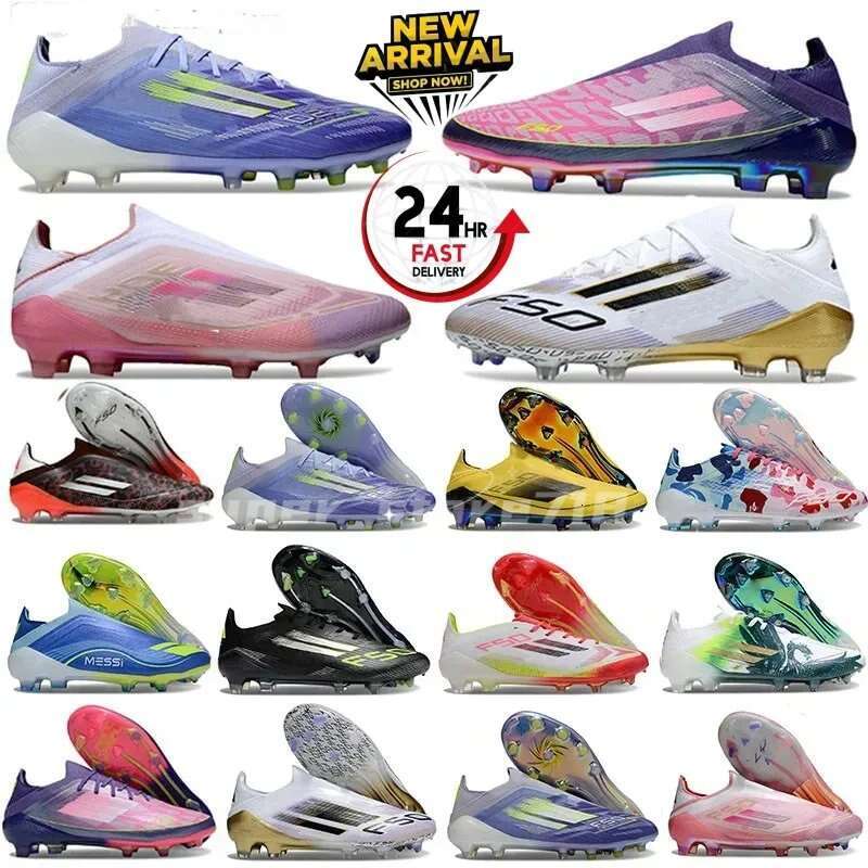 Lionel Messi f50 anti-slip nail outdoor sports Lamine Yamal Road Glory Football shoes Triunfo Estelar Youth FG boots