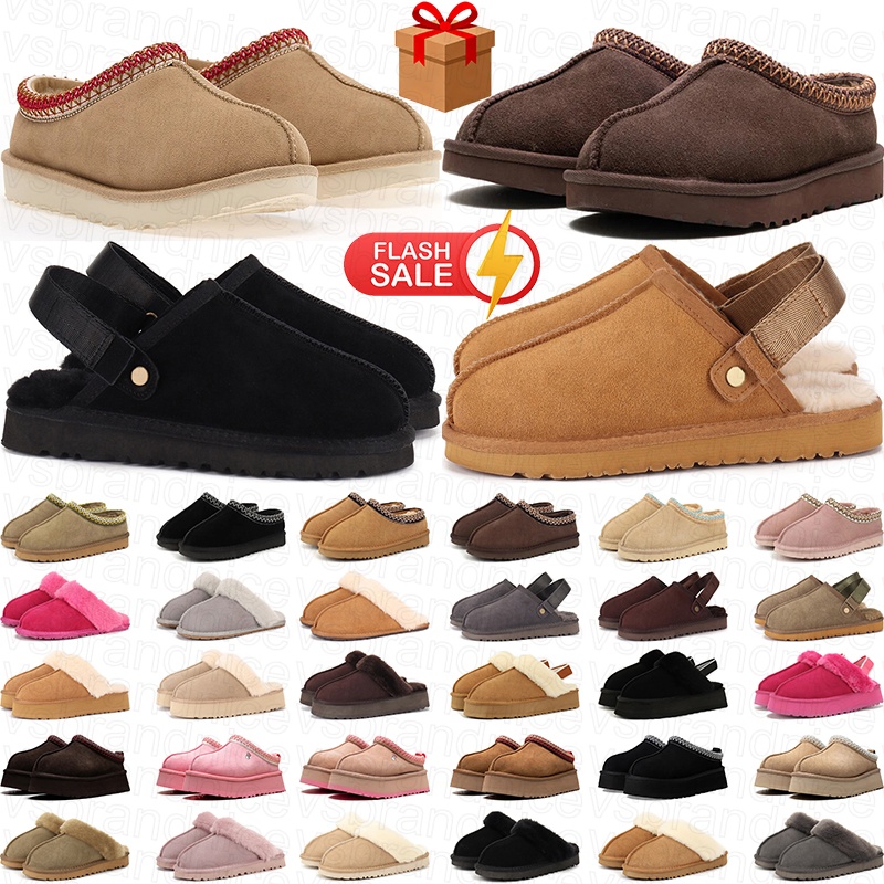 free shipping womens australia tasman tazz designer slippers boots platform winter booties snow boot ankle short bow mini fur black chestnut grey pink navy shoe
