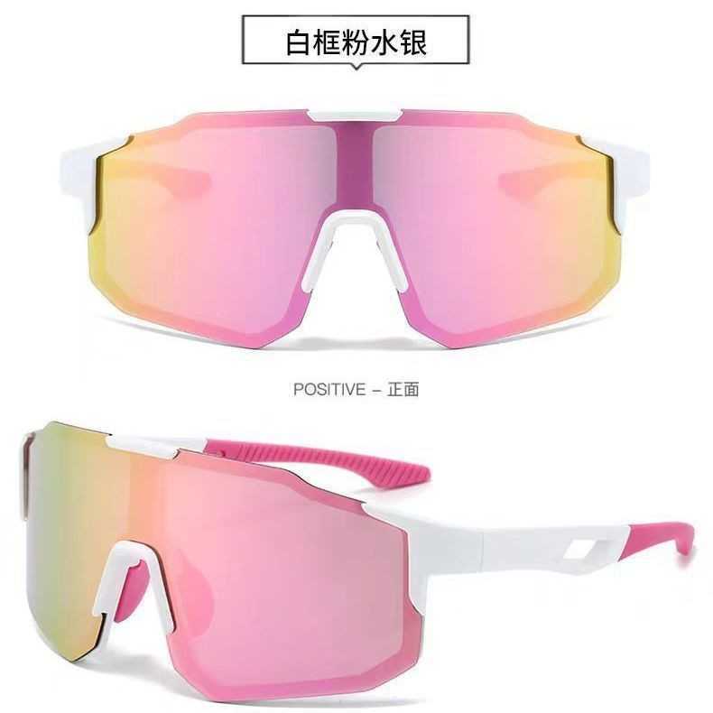 Outdoor Large Frame Cycling Glasses Skiing Mountaineering Colorful Sports Sunglasses Windproof Goggles Uv Protection Sunglasses H251015