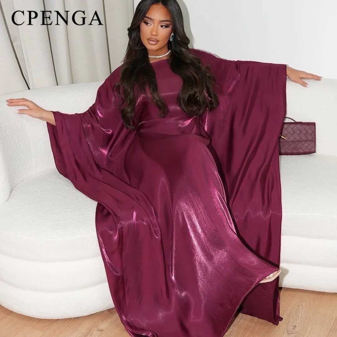 Ramadan Islam Muslim Women Modest Dress Luxury Dubai Abaya Arab Party Clothing Vacation Travel Outfit Fashion Turkey Kaftan 2025 L251015