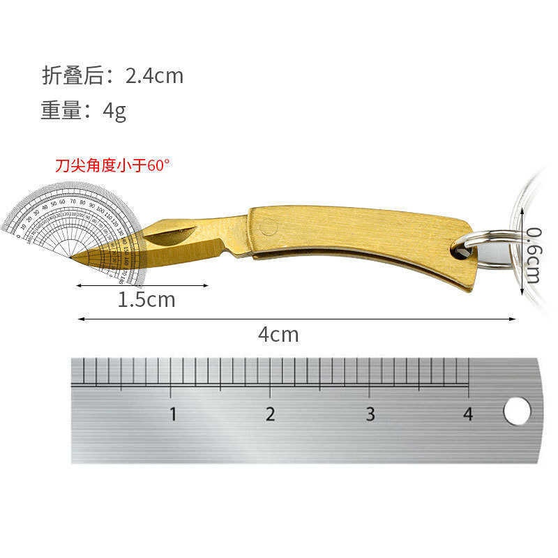 Outdoor Multifunctional Portable Folding Knife Keychain Unboxing Tool Mini Sleeveshaped Package Opener H251015