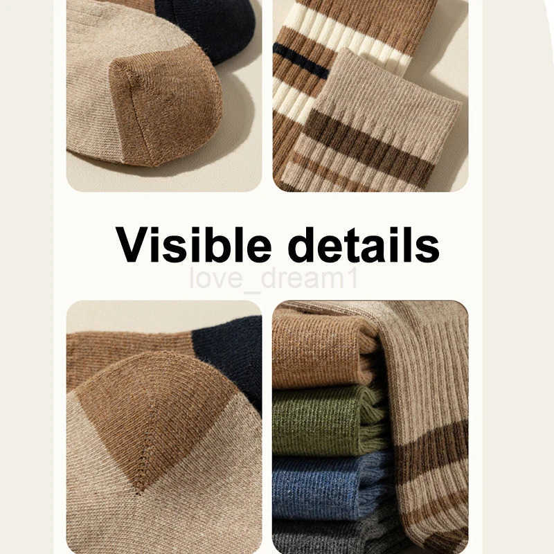 6 Pairs Men Autumn Winter Cotton Mid Tube Socks Fashionable Sports Striped Anti Odor Sweat Absorbing Comfortable Casual Socks T251015