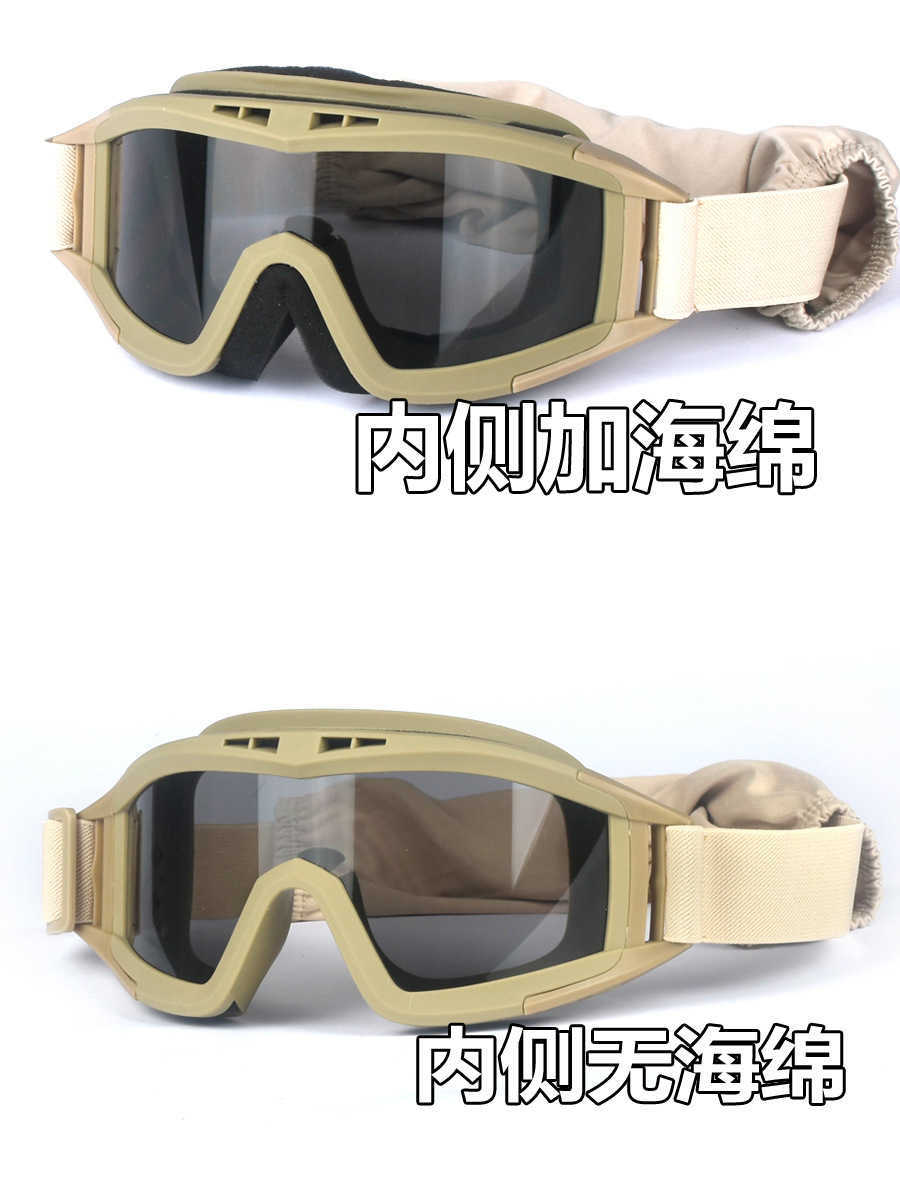 Tactical Windproof Glasses Desert Locust Sports Outdoor Tactical Glasses Special Forces Realistic Goggles H251015