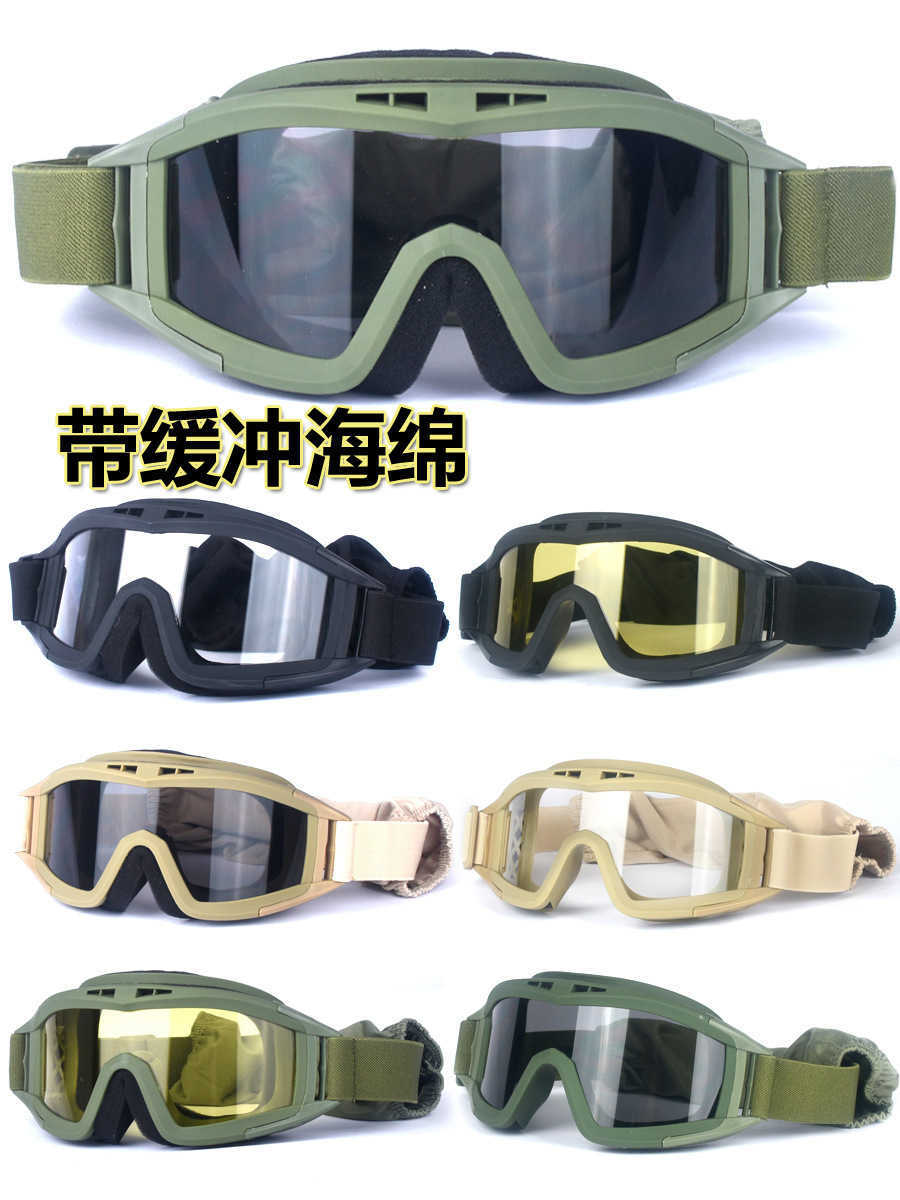 Tactical Windproof Glasses Desert Locust Sports Outdoor Tactical Glasses Special Forces Realistic Goggles H251015