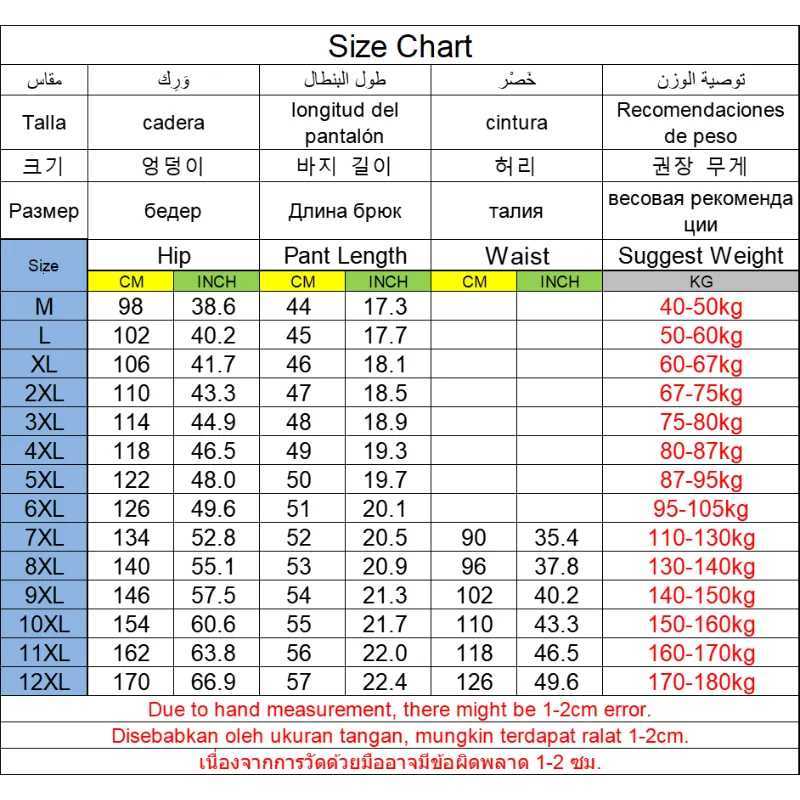 Mens Shorts Plus Size 50180kg 10XL 11XL 12XL Breathable Comfort Short Pants Summer Male Oversize Trouser Big Size Men ClothingT251015