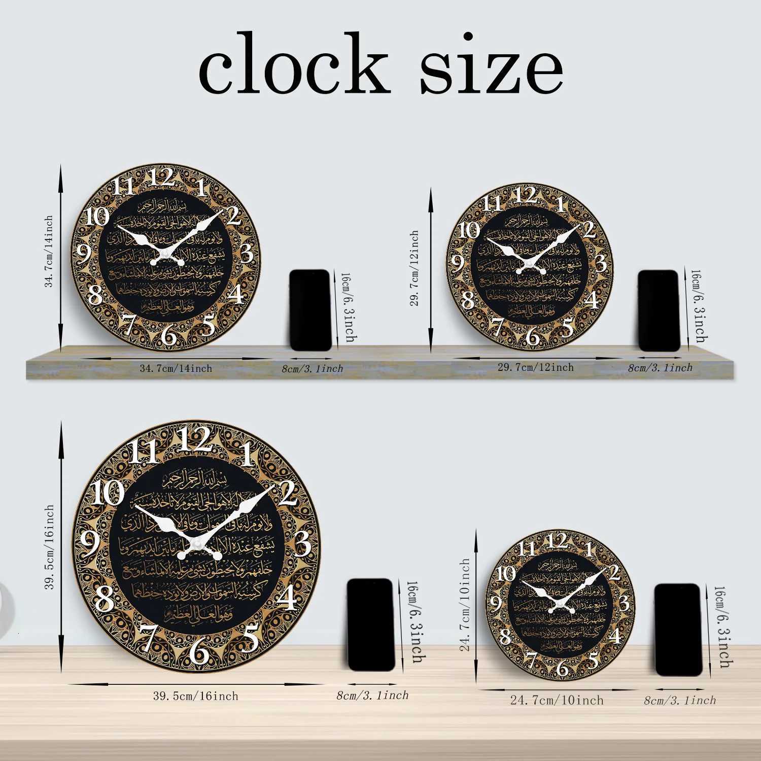 A Retro Art Islamic Calligraphy Scripture Wooden Wall Clock Living Room Bedroom Kitchen Home Decoration Wall Clock Silent Quartz Clock Holiday Gift 10