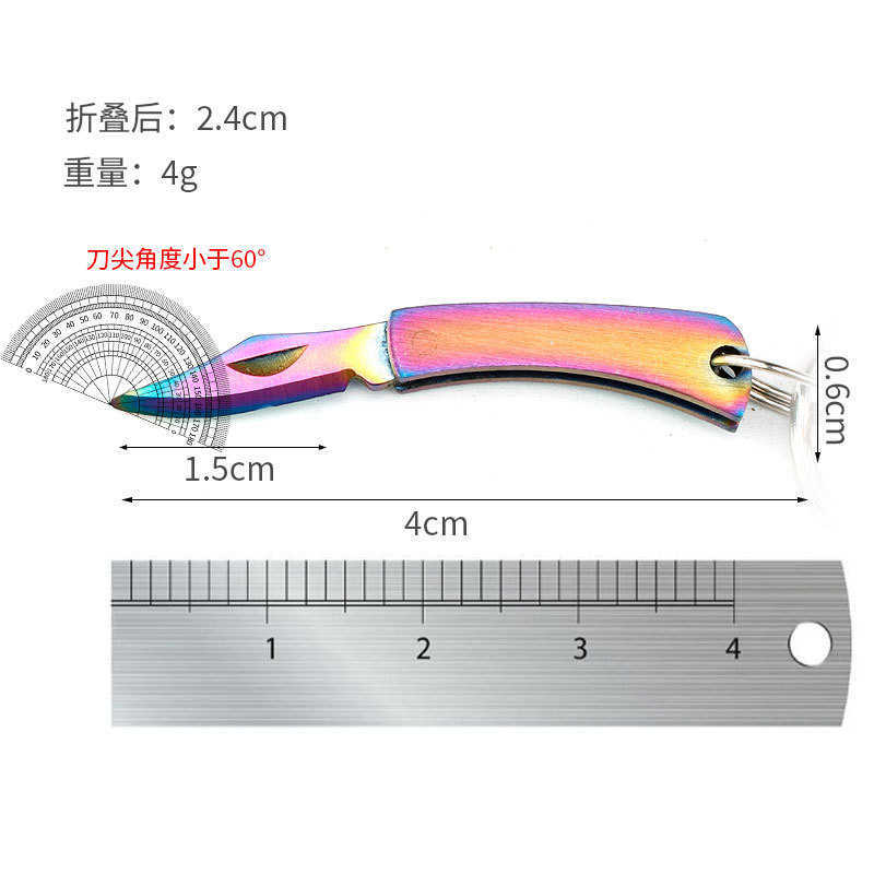 Outdoor Multifunctional Portable Folding Knife Keychain Unboxing Tool Mini Sleeveshaped Package Opener H251015