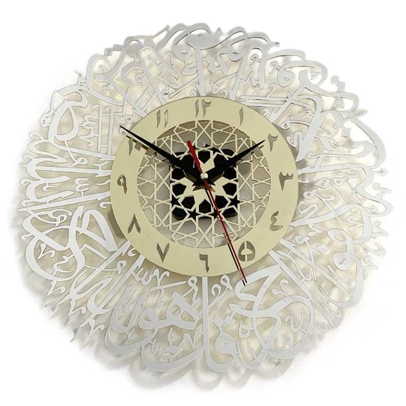 Art Crafts Muslim Ramadan Wall Clock Gold Surah Al Ikhlas Decorative Islamic X7XD C251015