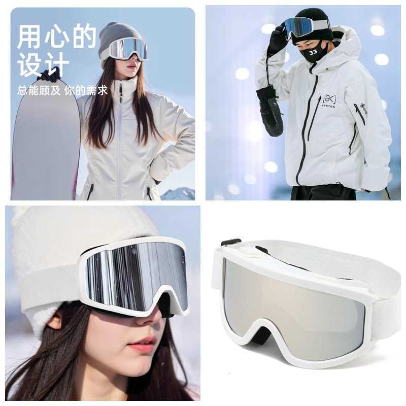Adult Outdoor Ski Goggles Mountaineering Goggles Unisex Ski Glasses Snow Windproof Goggles Outdoor Glasses H251015