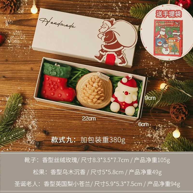 Christmas Scented Candle Xmas Decorative Aromatherapy Candles Guest Gift Set Idea for Friends Relaxation Present C251015