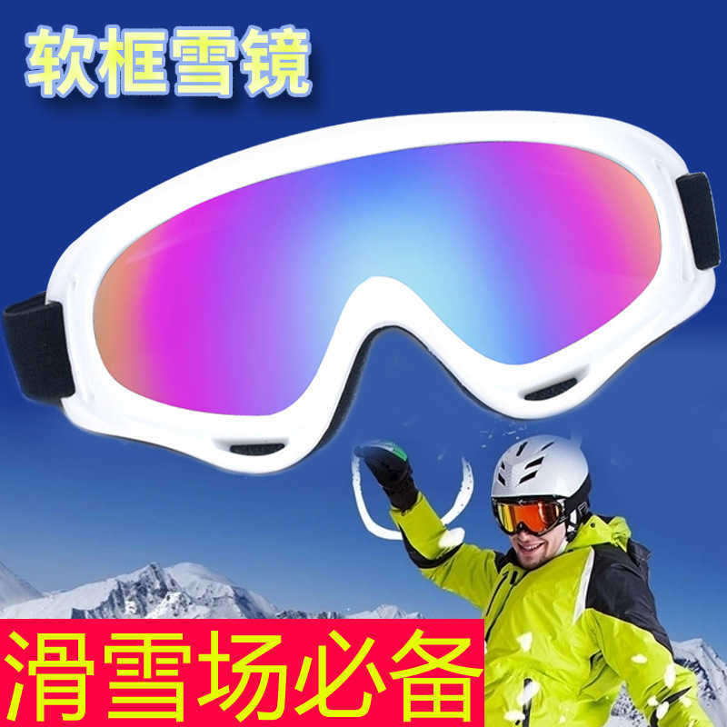 X400 White Childrens Ski Goggles Motorcycle Goggles Skiing Glasses Labor Protection Glasses for Men and Women H251015