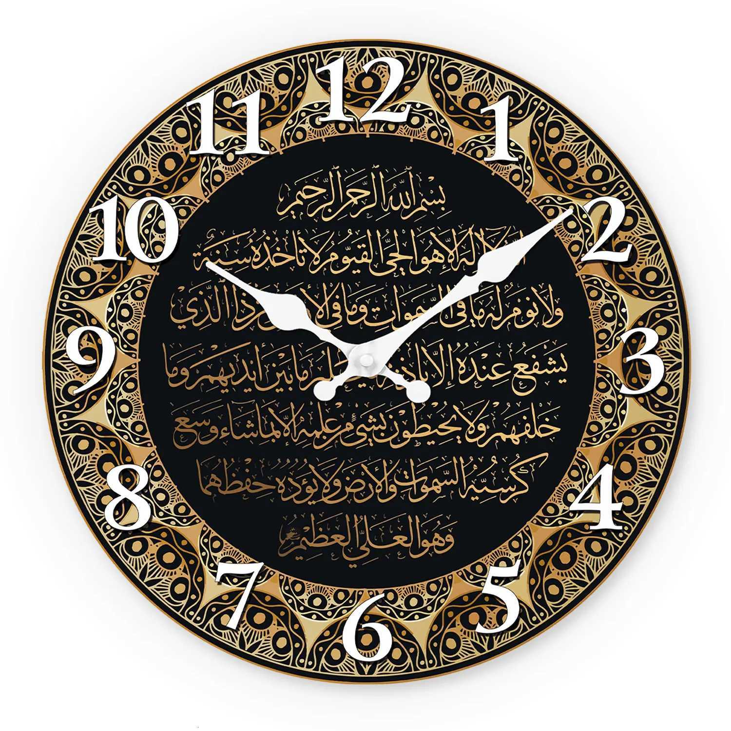 A Retro Art Islamic Calligraphy Scripture Wooden Wall Clock Living Room Bedroom Kitchen Home Decoration Wall Clock Silent Quartz Clock Holiday Gift 10