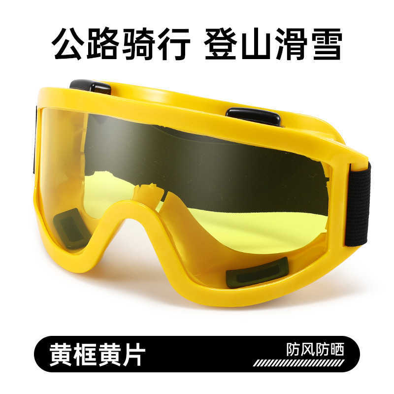 Winter Mountaineering Ski Goggles for Men Windproof Outdoor Sports Sunglasses for Cycling and Motorcycling Antiglare Sunshade Goggles for Women H25101