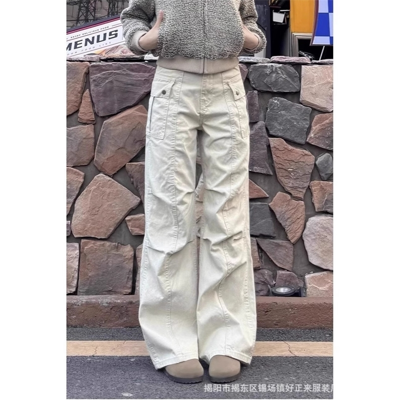 American Retro Washed Loose Wide Leg Work Pants Women High Street Casual Niche Slimming Cleanfit Long Trousers Z260314