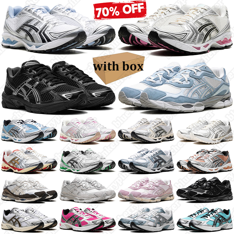 With box men women designer shoes outdoor sneakers running shoe triple black pink blue sneaker mens womens outdoor sports trainers