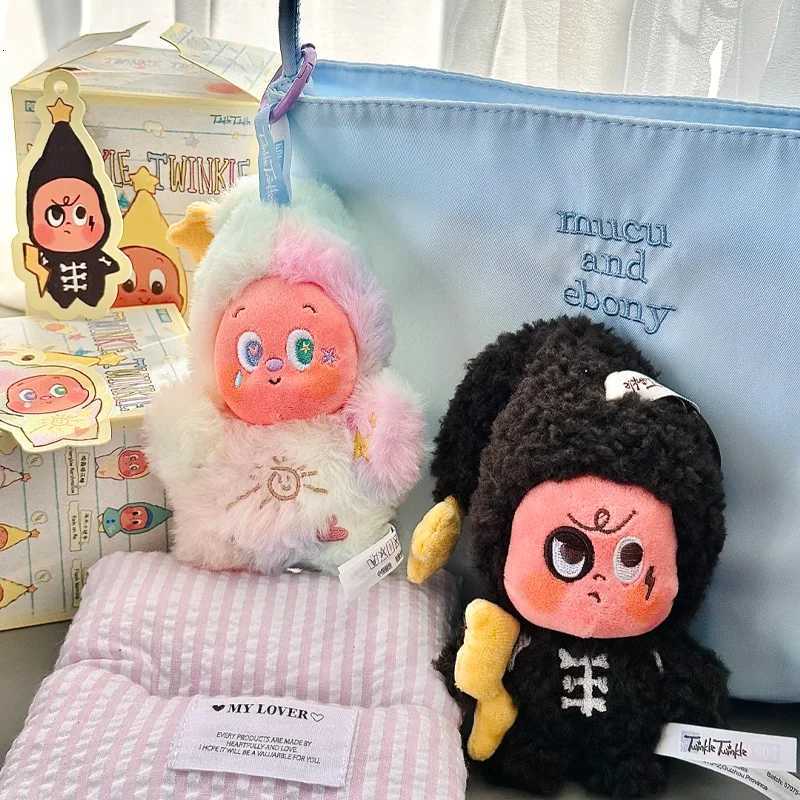 Genuine Twinkle Sweet Dreams Weather Bureau Series Blind Box Cute Tide Decor Adult Kids Collectible Toy GiftsXJ251015