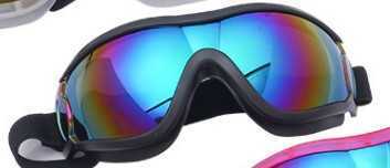 Highdefinition Antifog Childrens Goggles Fully Enclosed Skiing Riding Glasses Laboratory Goggles H251015