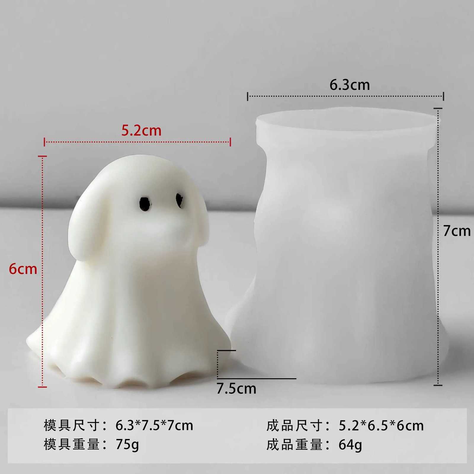 Halloween Candle Molds Ghost Puppy Cat Silicone MoldCute Epoxy Resin Moulds Craft Supplies Making Chocolate Cake Decor Soap C251015