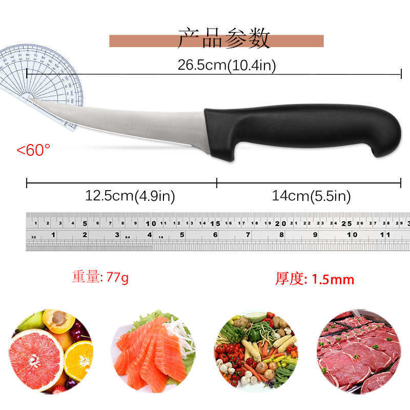 Pig Butchering Boning Knife Forged Commercial Slaughter Knife Special Handmade Hammered Pointed Knife Beef Sheep Cutting Knife Meat Cutting Knife H251
