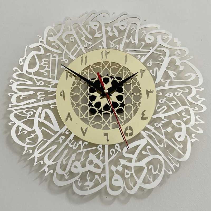 Art Crafts Muslim Ramadan Wall Clock Gold Surah Al Ikhlas Decorative Islamic X7XD C251015