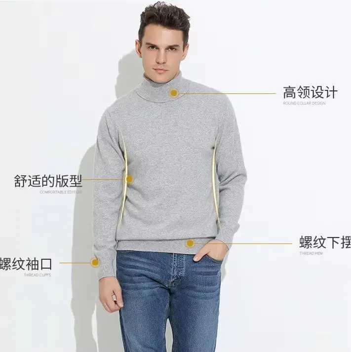 Turtleneck Men Pullover Cashmere Cotton Blend Knitted Sweater 2025 Autumn Winter Daily Basic Warm Turtle Neck Jumper Pull Homme J251015