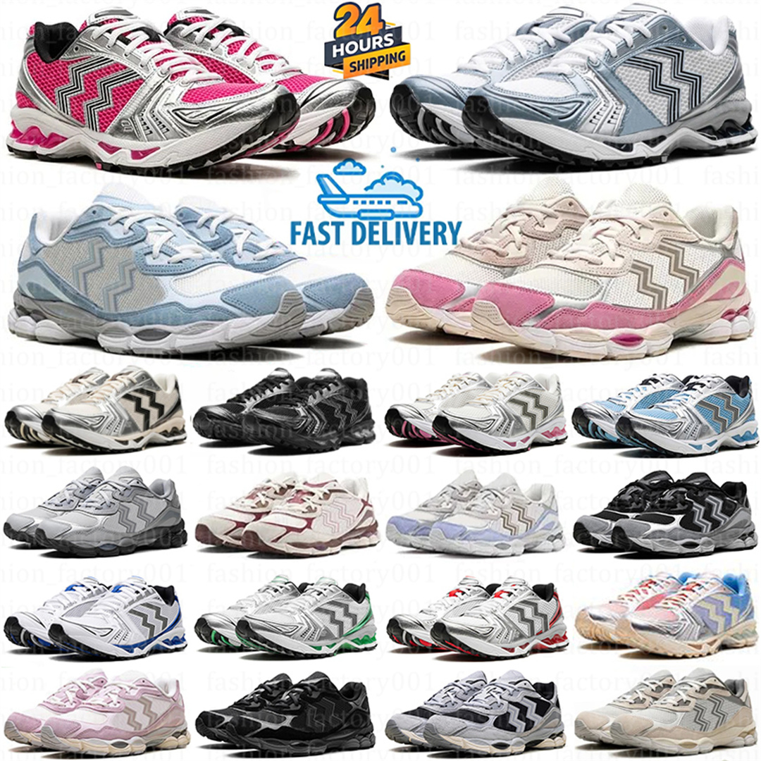 designer shoes for men women pink sports running sneakers athletic runner mens trainers black white silver grey blue red green outdoor sports trainers