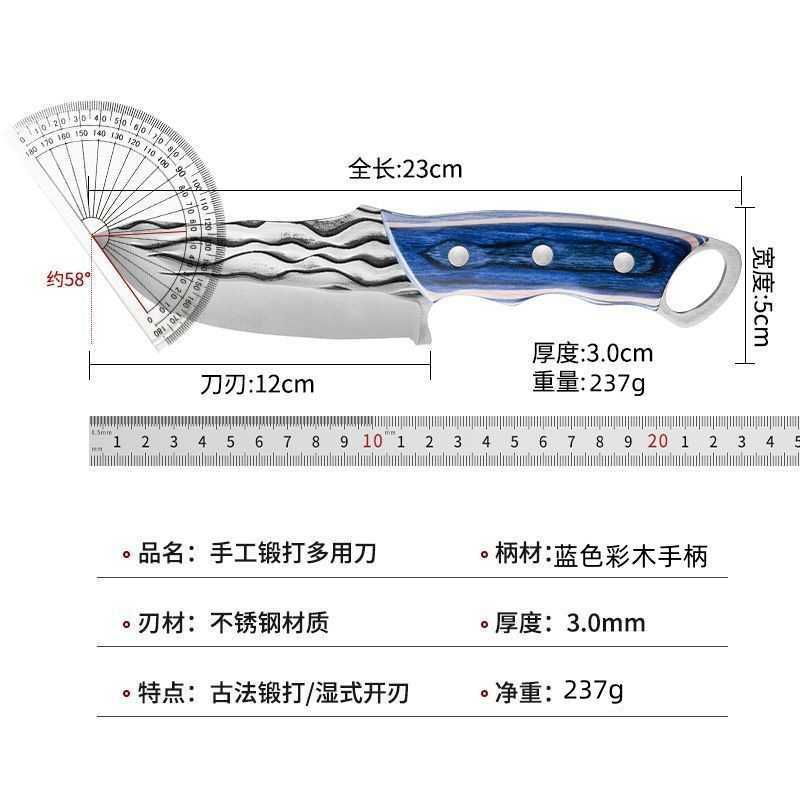 Stainless Steel Forged Outdoor Knife Blue Whale Bone Cutting Knife Meat Cutting Knife Beef and Lamb Meat Cutting Tool Camping Knife H251015