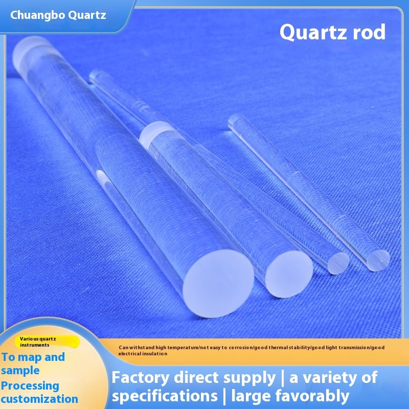 Quartz rod Quartz Glass Instrument Customized Thickness High Temperature Sight Glass Quartz Observation Window Fused Quartz Glass Plate