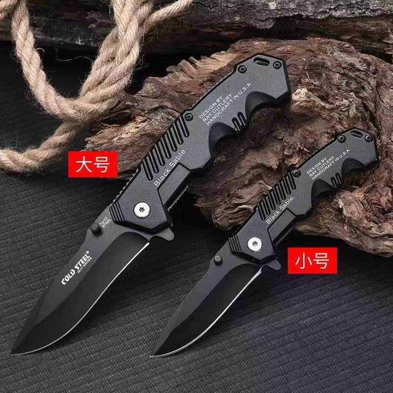 Outdoor Folding Knife Mini Outdoor Pocket Knife Camping Multifunction 217 Model Tool Knife Sharp High Hardness Folding H251015