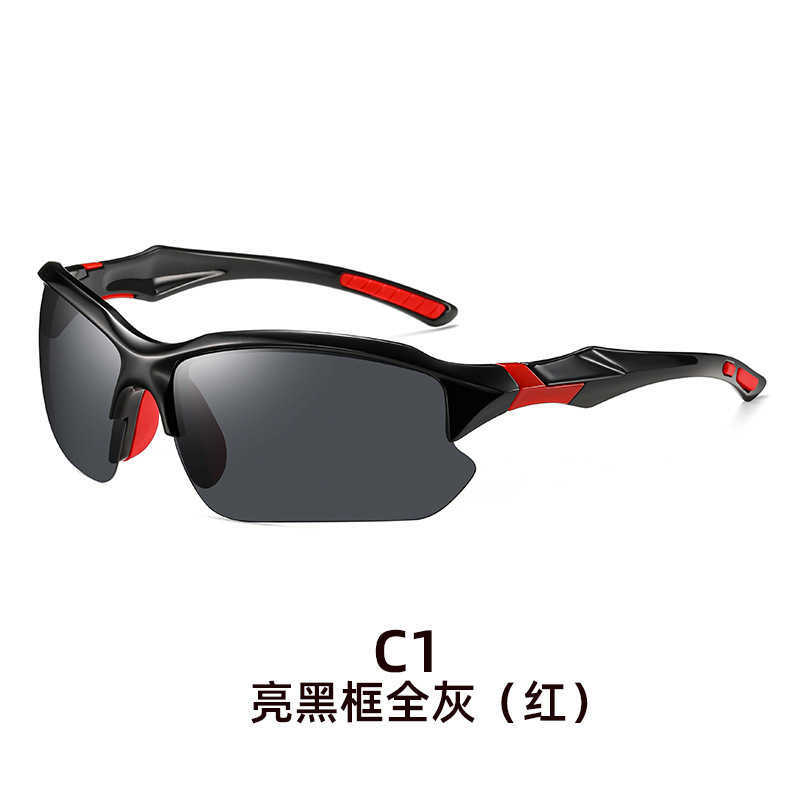 Outdoor Trendy Cool Fashion Sports Glasses Night Light Blocking Driving Cycling Sunglasses H251015