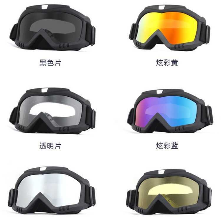 Tactical Goggles Military Enthusiast Windproof Sandproof Glasses Outdoor Cycling Motorcycle Protective Ski Goggles H251015