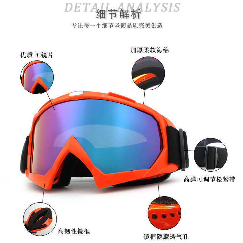 Painted Offroad Motorcycle Outdoor Dustproof and Windproof Goggles Harley Motorcycle Eye Protection Helmet Mirror H251015