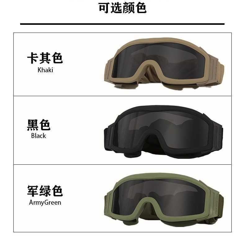 Tactical Goggles Single Shooting Glasses Outdoor Military Fan Equipment Explosionproof and Shock Resistant H251015
