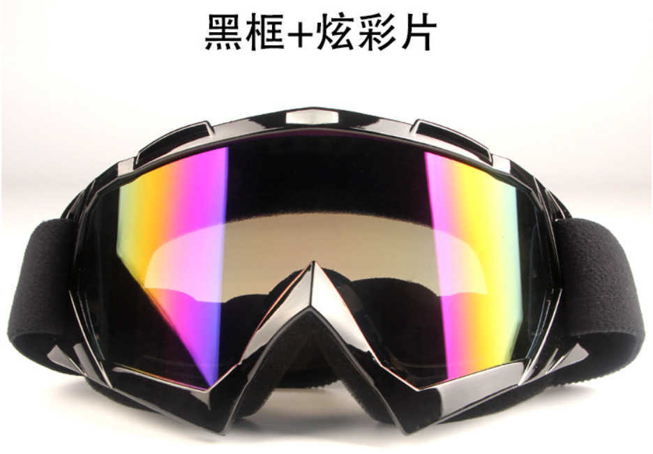 Ski Goggles Helmet Spray Paint Knight Offroad Goggles Offroad Riding Glasses Outdoor Harley Motorcycle Goggles H251015