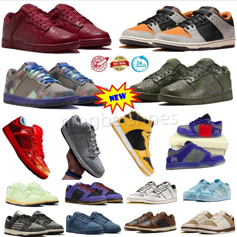 Camo Olive Wu Tang Running Shoes Snowman Court Purple Ocean Fog Emerald Red Gold Ocean Fog Tone Mocha Malachite White Clear Quai 54 Pearl Men trainers Sneakers