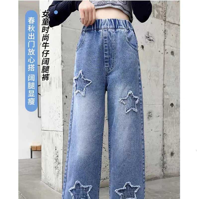 Teen Girls Wide Leg Cargo Jeans Spring Autumn Fashion Kids Casual Denim Pants School Young Kids Straight Baggy Trousers 312YT251015