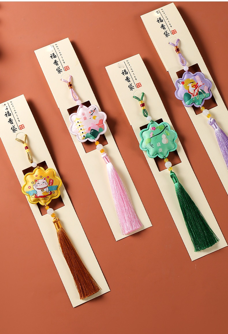 Travel-Sized Aromatic Lotus Charms: Set of 2 Embroidered Fabric Bags with Floral Design