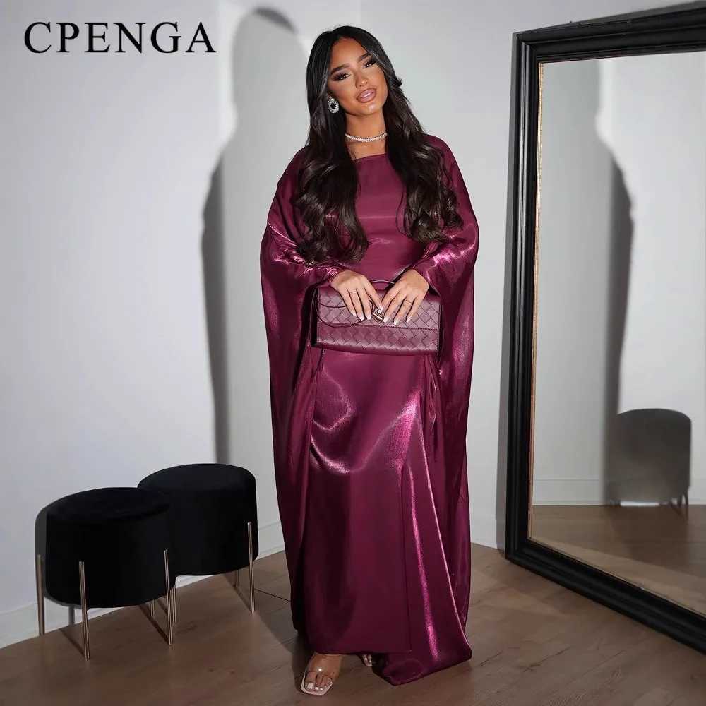 Ramadan Islam Muslim Women Modest Dress Luxury Dubai Abaya Arab Party Clothing Vacation Travel Outfit Fashion Turkey Kaftan 2025 L251015