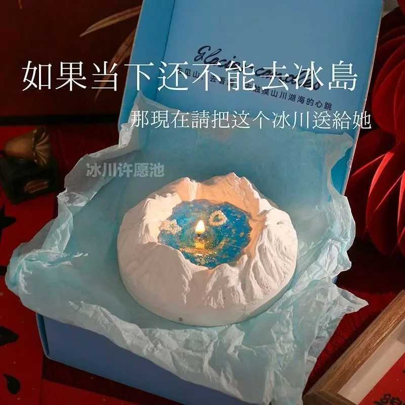 A highend scented candle birthday gift for a female friend a bedroom atmosphere gift box C251015