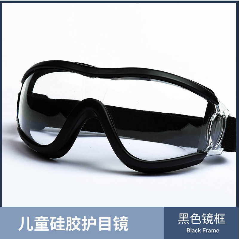 Childrens Goggles Reinforced Hd Windproof Sandproof Dustproof Transparent Protective Glasses Labor Protection Goggles Protective Eye Mask H251015