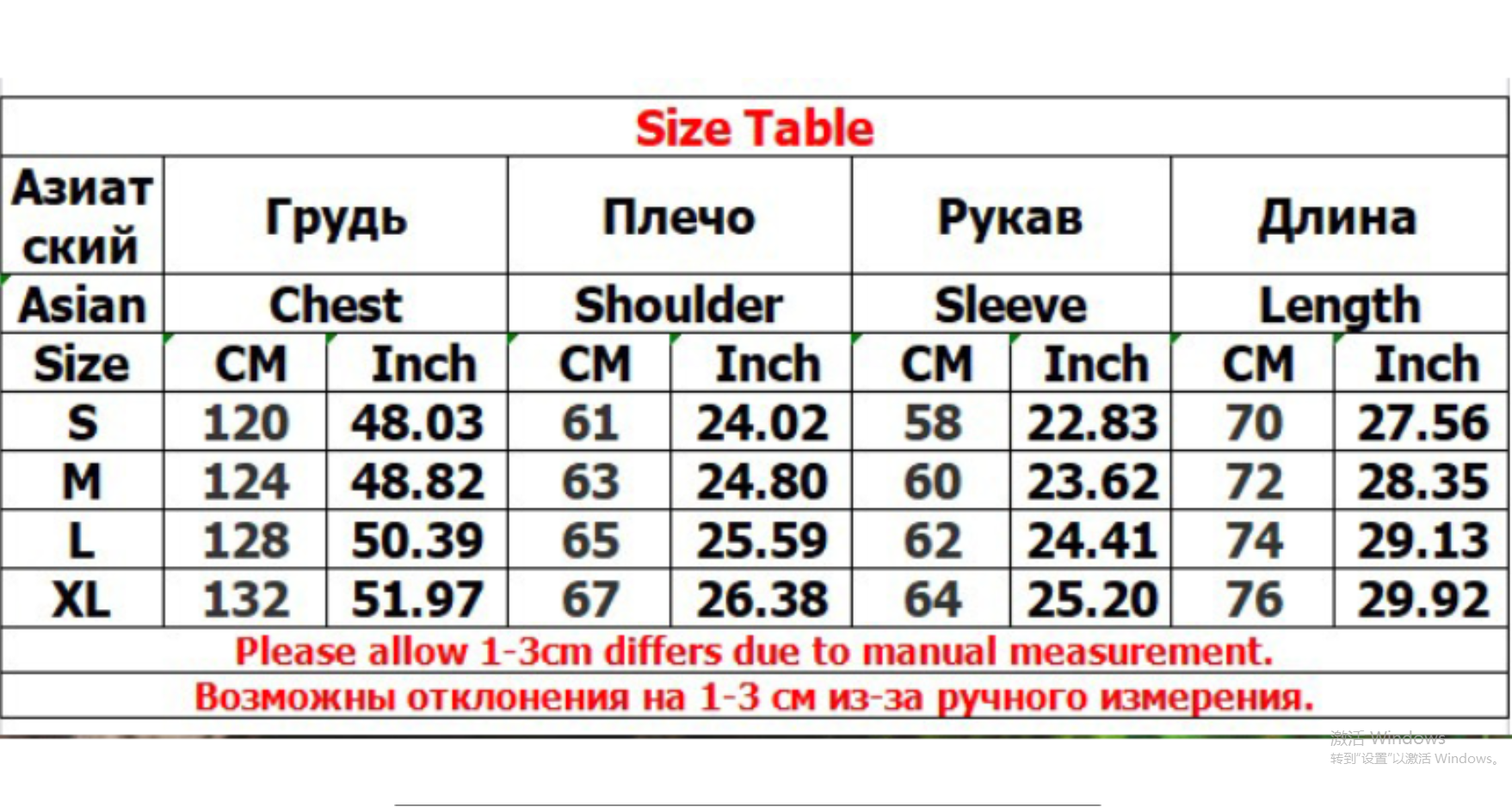 Men's Designer Hoodies Optical Disc trendy brand Street Style Embroidered Hoodies Graphic Casual Sweatpants Y2K Men Gothic Design Baggy Elastic W