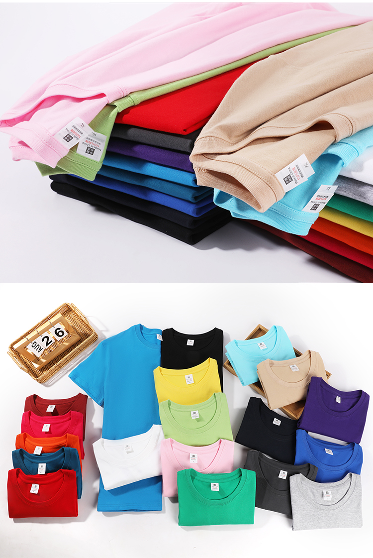 Pure cotton round neck T-shirt, 180g weight, suitable for both men and women 180#