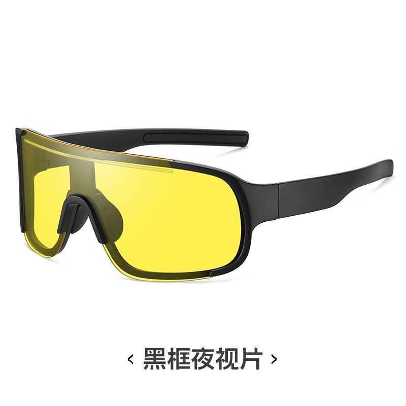 Outdoor Cycling Mountaineering Sports Sunglasses Cycling Goggles Ski Goggles Driving Sunglasses H251015