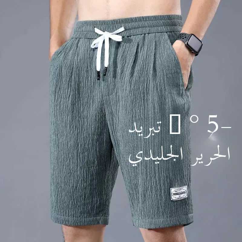 Mens Summer Casual Linen orts Breathable Cool Outdoor Sports Pants FiveQuarter Beach Pants Straight Leg mid Waist FitT251015