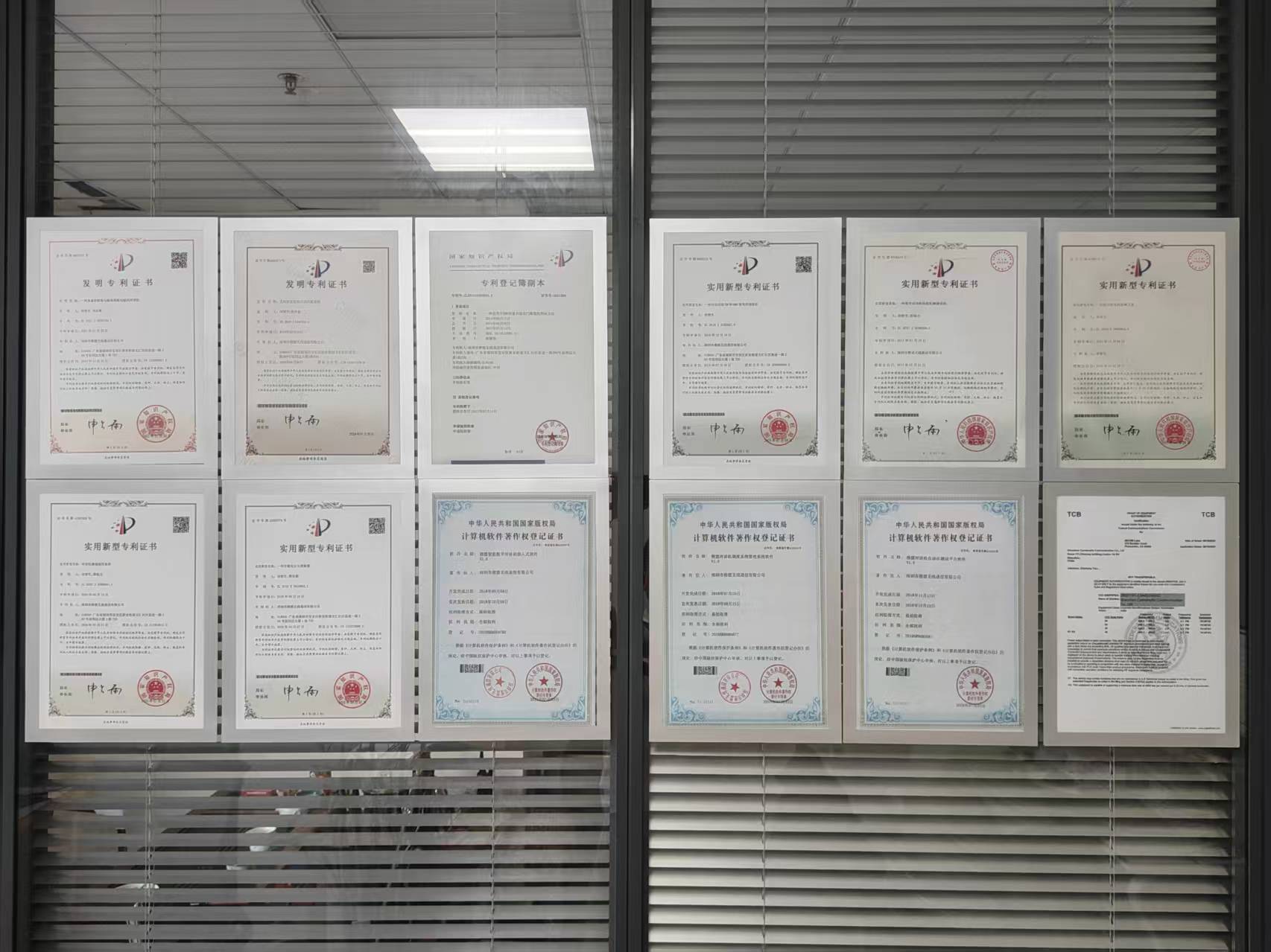 DMR two way radio IP repeater palm size save power