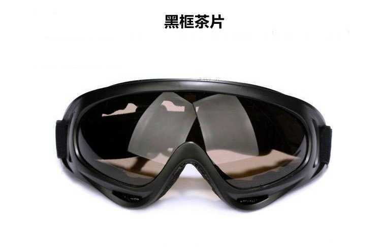 Winter Outdoor Eye Protection Ski Goggles Large Colorful Patches Anti Snow Blind Sunglasses Round Windproof Sand Riding Sports Mens Trend H251015