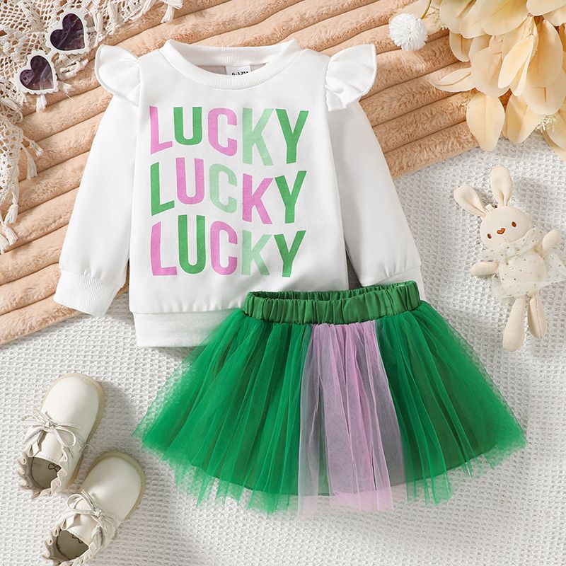 W527 Stylish Baby B… - image