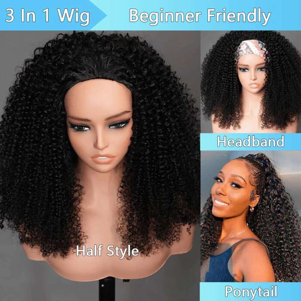Wig Kinky 200% Density Remy Curly 100% Human Hair No Leave Out Upgrade Glueless Clip In Half Wigs For Women Xiusiyuan251015