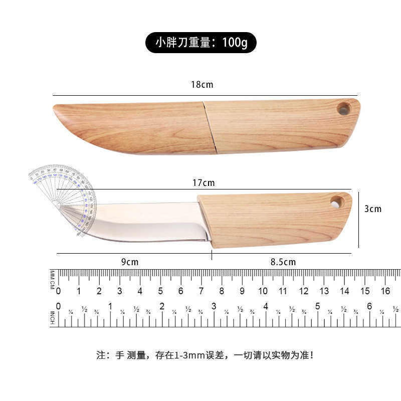 Stainless Steel Fruit Knife Style Small Chubby Knife Peeling Multipurpose Small Knife Outdoor Portable Meat Knife Household Fruit Knife H251015